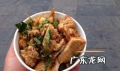 怎样炸臭豆腐外酥里嫩窍门 怎样炸臭豆腐