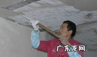 自己刷墙的步骤 如何自己刷墙面
