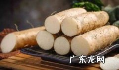 山药怎样晾干保存 山药怎样晾干