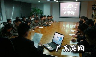 怎样受到尊重 如何受到尊重