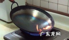 如何挑选不粘锅 如何挑选不粘锅涂层