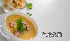 怀孕一两个月有什么忌口的 怀孕一两个月吃有什么讲究