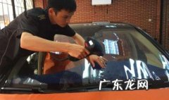 车膜撕掉后如何除胶 车膜撕掉后如何除胶痕迹