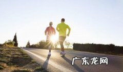 早上跑步的好处 女生早上跑步的好处