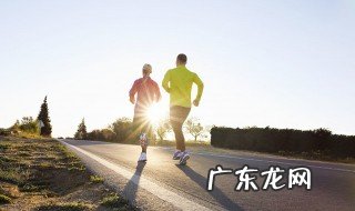 早上跑步的好处 女生早上跑步的好处