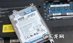 固态硬盘的好处 台式电脑加装固态硬盘的好处
