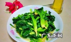 烫过的菠菜怎么炒 烫过的菠菜怎么炒才好吃