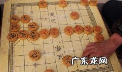 小学生下象棋的好处 下象棋的好处