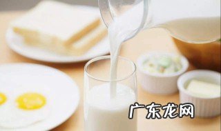 晚上喝牛奶的好处 男人每天晚上喝牛奶的好处