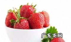 孕妇能吃草莓吗 孕妇能吃草莓吗早期