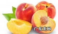 孕妇能吃油桃吗 孕妇能吃油桃吗前三个月