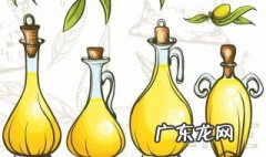 橄榄油的好处和坏处是什么 橄榄油的好处