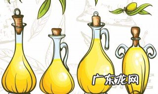 橄榄油的好处和坏处是什么 橄榄油的好处