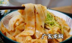 做凉皮什么时候放盐好 做凉皮什么时候放盐