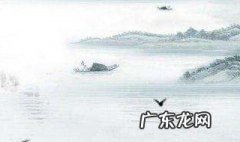 心情不好的诗句伤感 心情不好的诗句