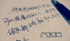 情感扎心语录文案 情感扎心语录