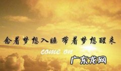 写心情的句子 写心情的句子经典心情说说