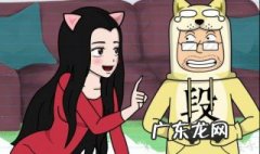薛之谦段子手经典语录 段子手经典语录