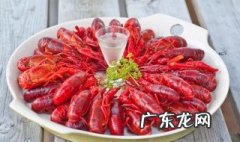 孕妇能吃龙虾吗前三个月 孕妇能吃龙虾吗