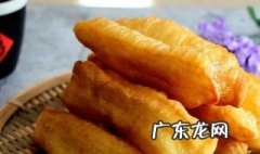 油条怎么用碱 油条放碱起什么作用