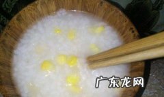 早餐吃什么稀饭好 早上适合吃什么稀饭