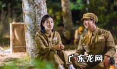 天涯热土电视剧演员表 天涯热土电视剧全部演员