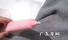 紫色的隔离有什么作用 紫色的隔离是什么作用