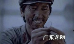 金色的鱼钩主要内容50字 金色的鱼钩主要内容
