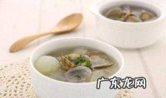 甲减孕妇能吃花甲吗 孕妇能吃花甲吗