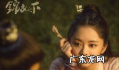 任嘉伦谭松韵演的电视剧 播放任嘉伦谭松韵演的电视剧