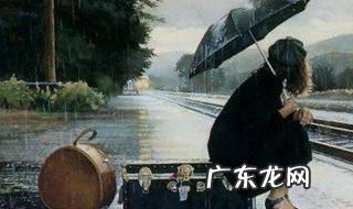 身心疲惫的心情说说 身心疲惫的心情说说 心情短语