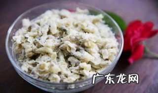 蒸槐花怎么做 蒸槐花怎么做好吃