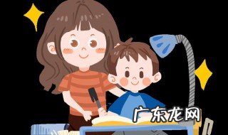 为什么叫孩子为神兽 山海经异兽录