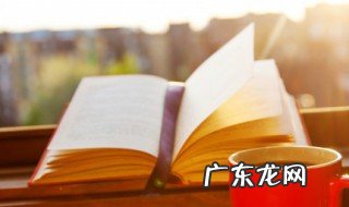 樱花唯美句子简短 樱花唯美句子简短英语