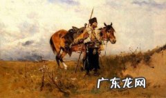 静静的顿河主要内容 静静的顿河主要内容和感受