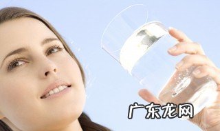 白开水的好处 女人喝白开水的好处