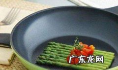 新的不粘锅使用前怎么处理方法 新的不粘锅使用前怎么处理方法炒锅要怎么养护