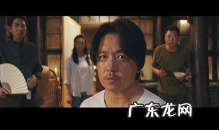 潘粤明演了哪些鬼吹灯电视 潘粤明演了哪些鬼吹灯