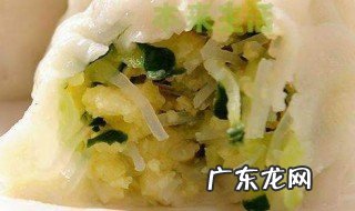 饺子水饺有什么不一样 饺子水饺有什么不一样的东西