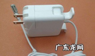 苹果充电头坏了怎么办 苹果充电头坏了怎么办