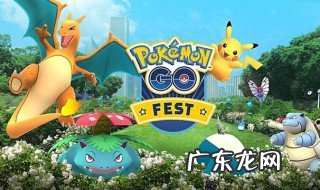 宝可梦剑盾怎么让精灵不进化 宝可梦剑盾怎么让宝可梦不进化