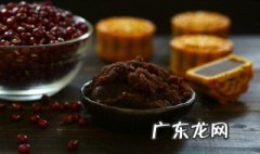 好吃的红豆沙怎么做才好吃 好吃的红豆沙怎么做