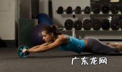 怎么练腹肌 怎么练腹肌最快方法