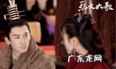 烈火如歌剧情介绍概括 烈火如歌剧情介绍