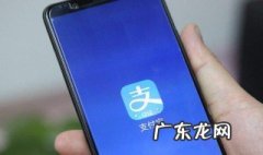 怎么知道支付宝好友把我删除 如何知道支付宝好友把我删除