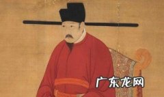 中国各朝代帝王列表 宋朝皇帝列表