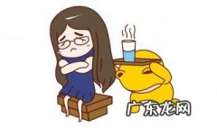 女朋友生气了怎么哄 女朋友生气了怎么哄隔着屏幕