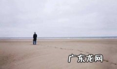 三十而立四十不惑意思是什么 三十而立四十不惑的出处