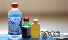 什么酒精可以用来消毒房间 什么酒精可以用来消毒