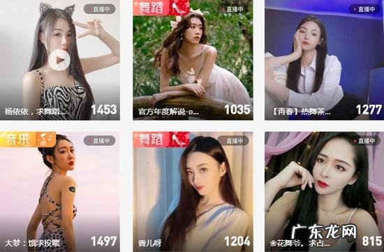 么么直播软件是怎么开启进场动画功能